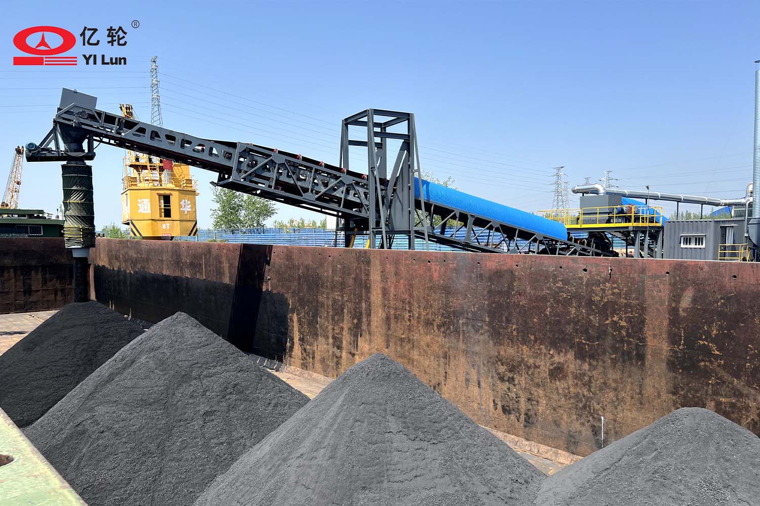 裝船機項目現場